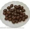 Custom Chocolates Milk Chocolate Scorched Almonds Nuts Roasted & Chocolate