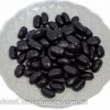 Prydes Confectionery Jelly Lollies & Gummy Lollies Black Jelly Beans 1kg Australian