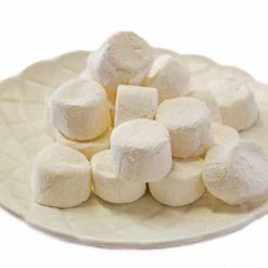 Cadbury White Marshmallows
